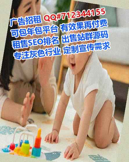 高陵供卵工程管理工作室